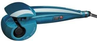 RIZADOR BABYLISS DE PELO C902PE